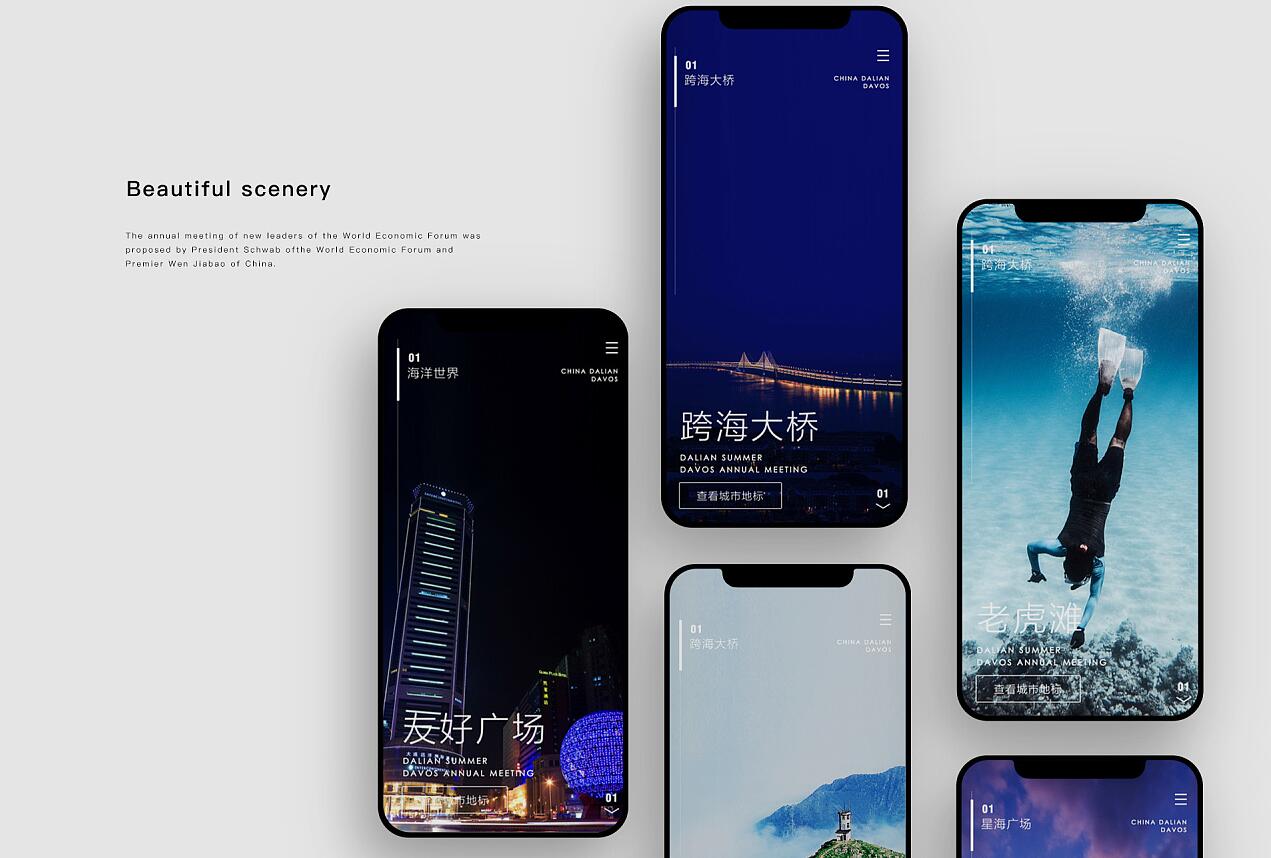 【音频福莉】白丝微语，舔嘴，发声