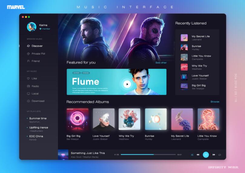 致敬盲目的爱情-带爱心效果的单网页离线版WEB
