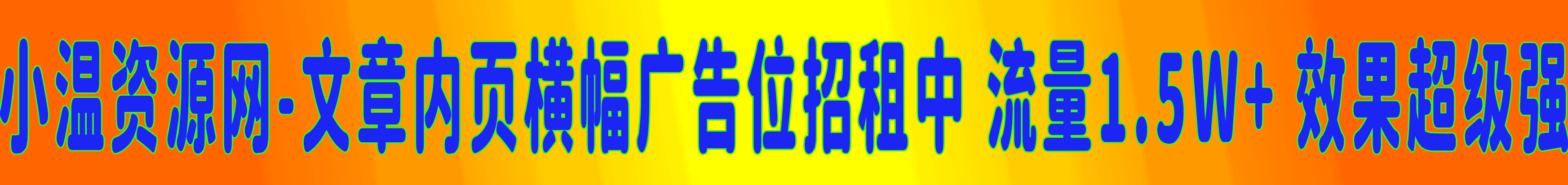 抖音直接领5元券5充10元话费