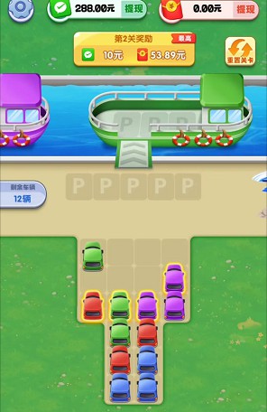 我不是车车、逃离动物园，玩游戏拿0.6以上