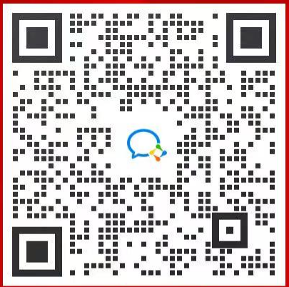 天添法务添加企微领微信红包亲测0.2元自动到账