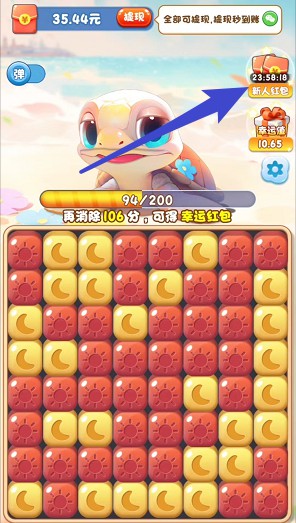 方块物语4、动物趣览，新出的两个3毛小游戏