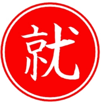 夸克不限速下载来啦,就是佳速-夸克 5.1.1 太逆天了