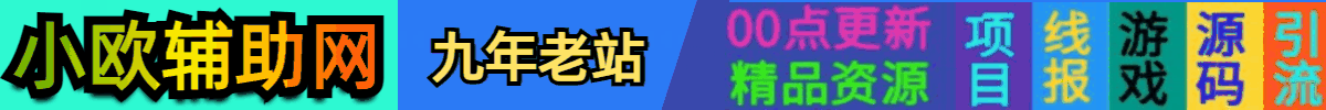广告招商