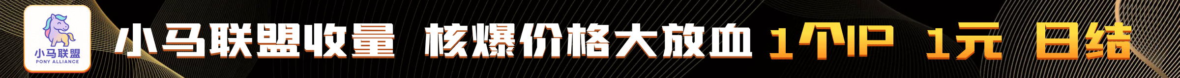 截图工具PixPin v1.8.22.0