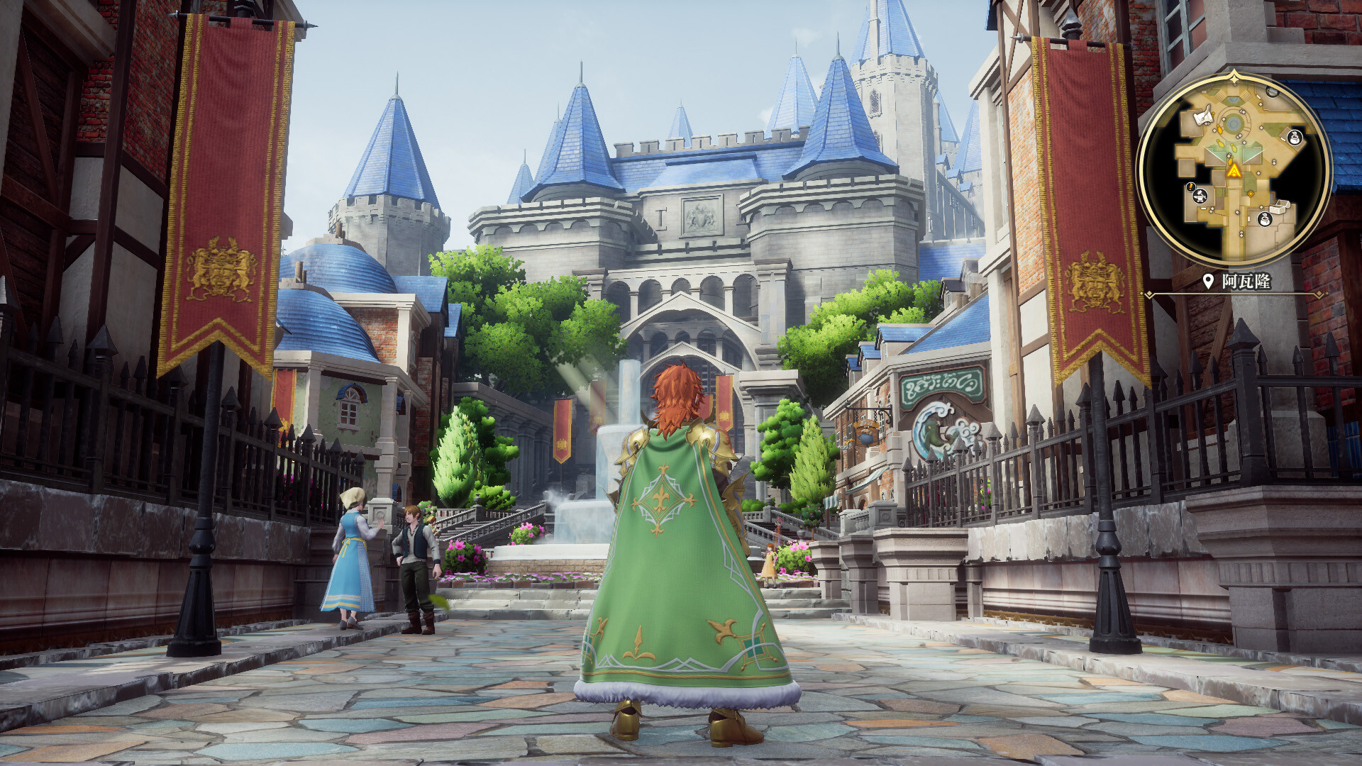 《浪漫沙加2 七英雄的复仇》中文版