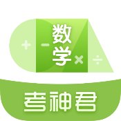 高中数学3.2.3百万题库突破学习瓶颈解锁永久会员
