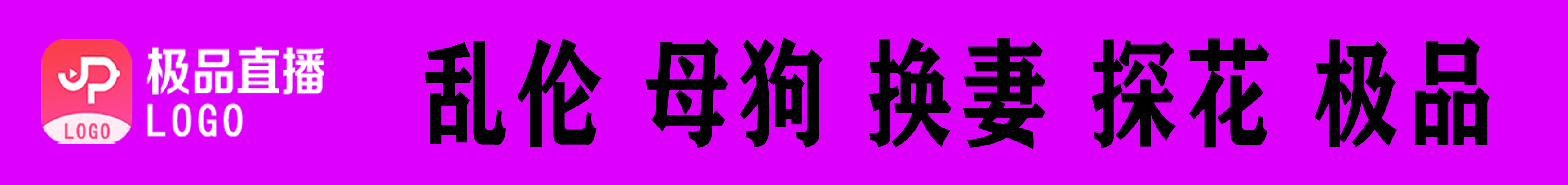 Windows暂停更新工具v1.0.0.5 单文件版本