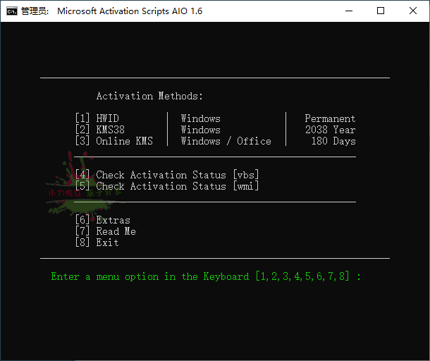1658889829932874.png Microsoft Activation Scripts v3.10