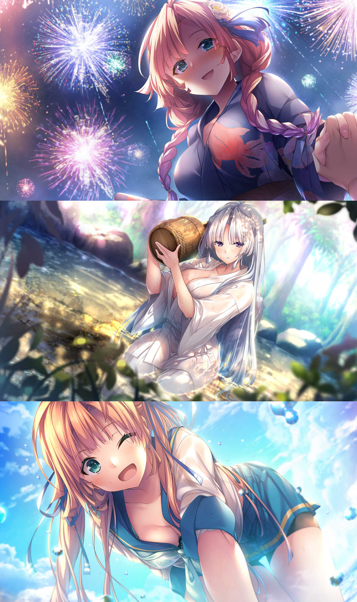 1774823657889726.jpg 安卓甜蜜夏日中文移植版