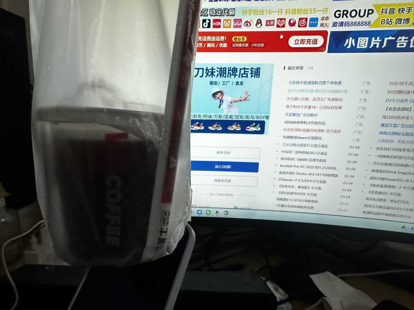 华莱士9.9亓咖啡月卡全国上线