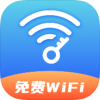 WiFi万捷钥匙5.0纯净去广告 一键连接无线网