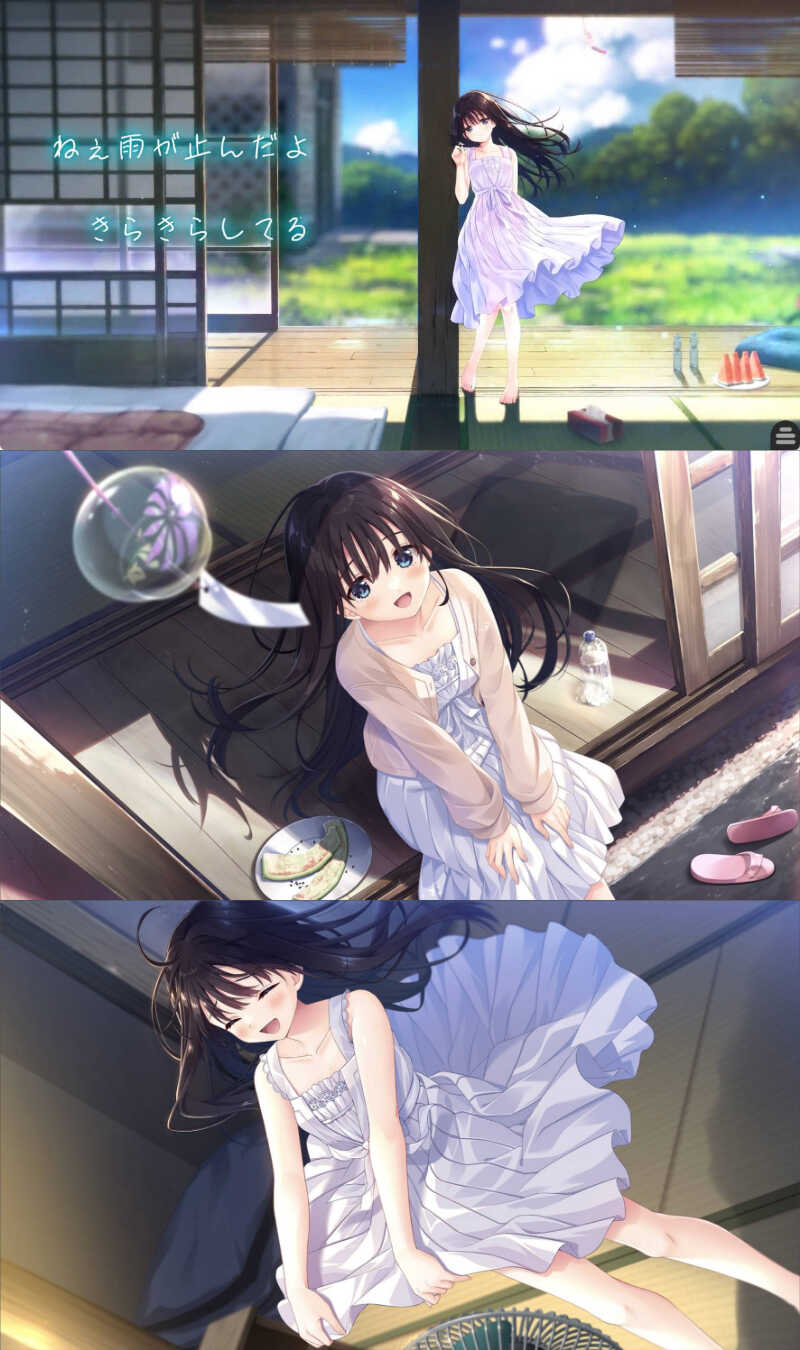 1779922235576597.jpg 安卓痴情哥哥与病弱妹妹的乡间生活 移植版